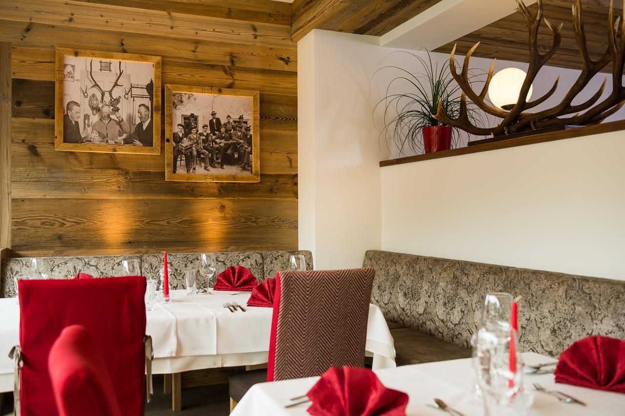 Hotel Lohningerhof Maria Alm am Steinernen Meer Exterior photo